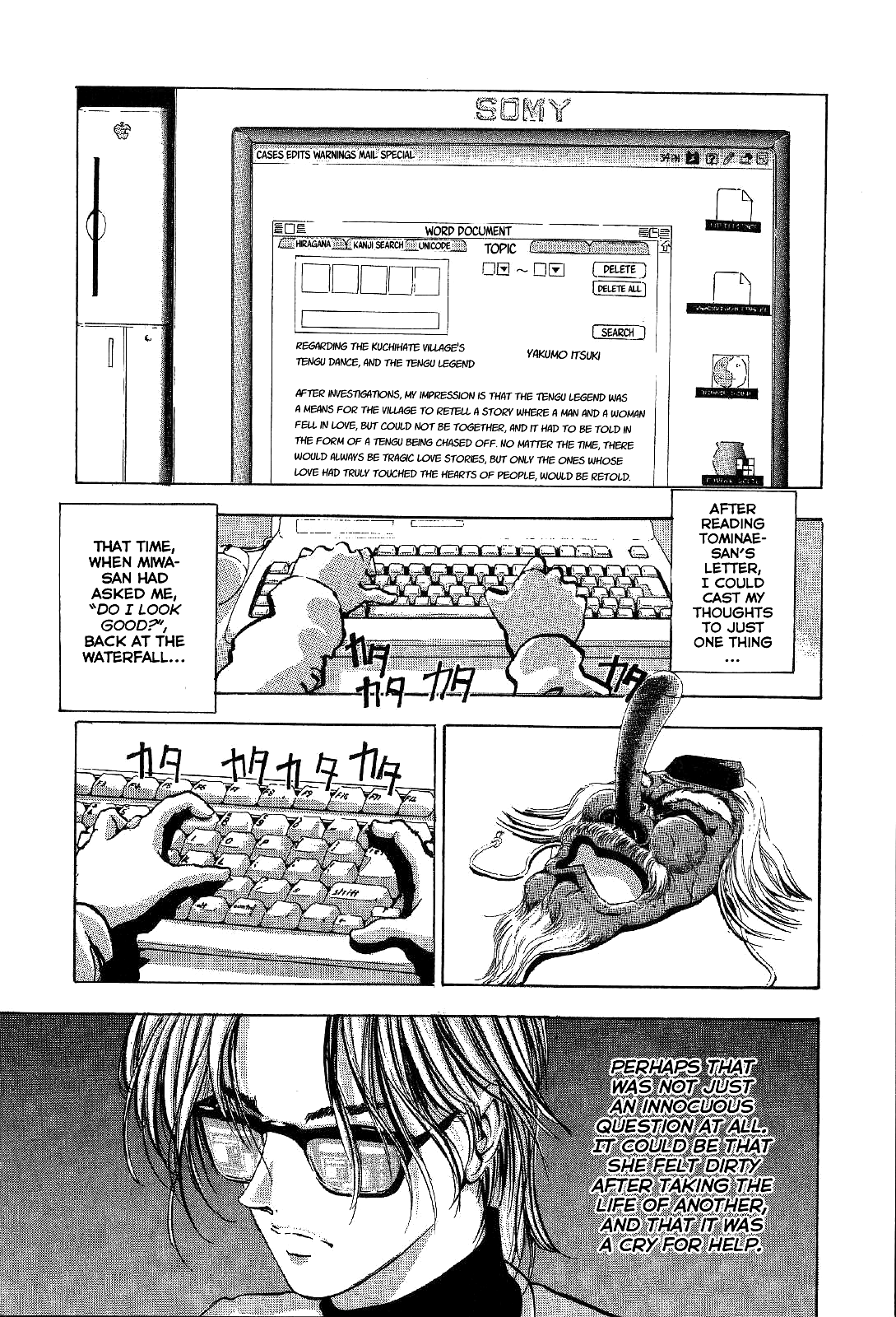Mystery Minzoku Gakusha Yakumo Itsuki Chapter 3 page 54 - Chapter 3: The Tengu Murders (Part 3)