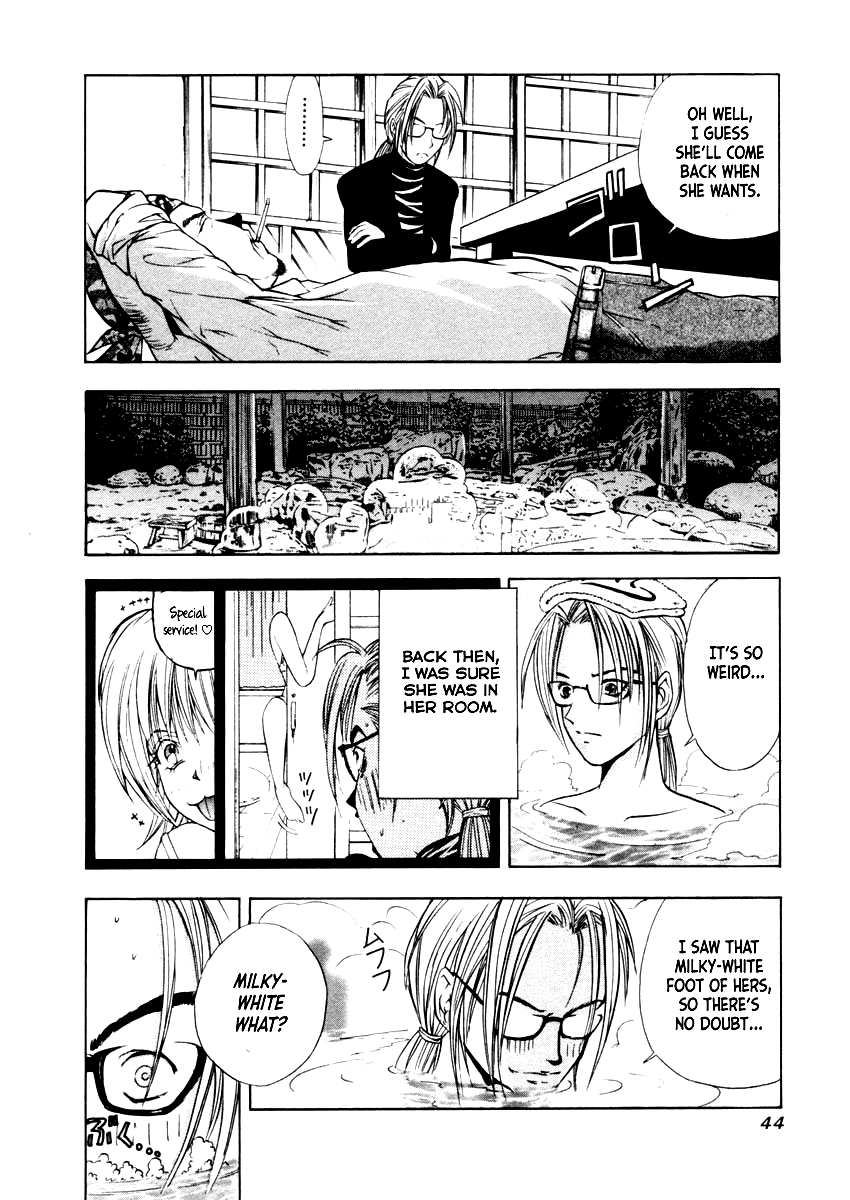 Mystery Minzoku Gakusha Yakumo Itsuki Chapter 30 page 13 - Chapter 30: The Nursery Rhyme Murder Case (Part 2)