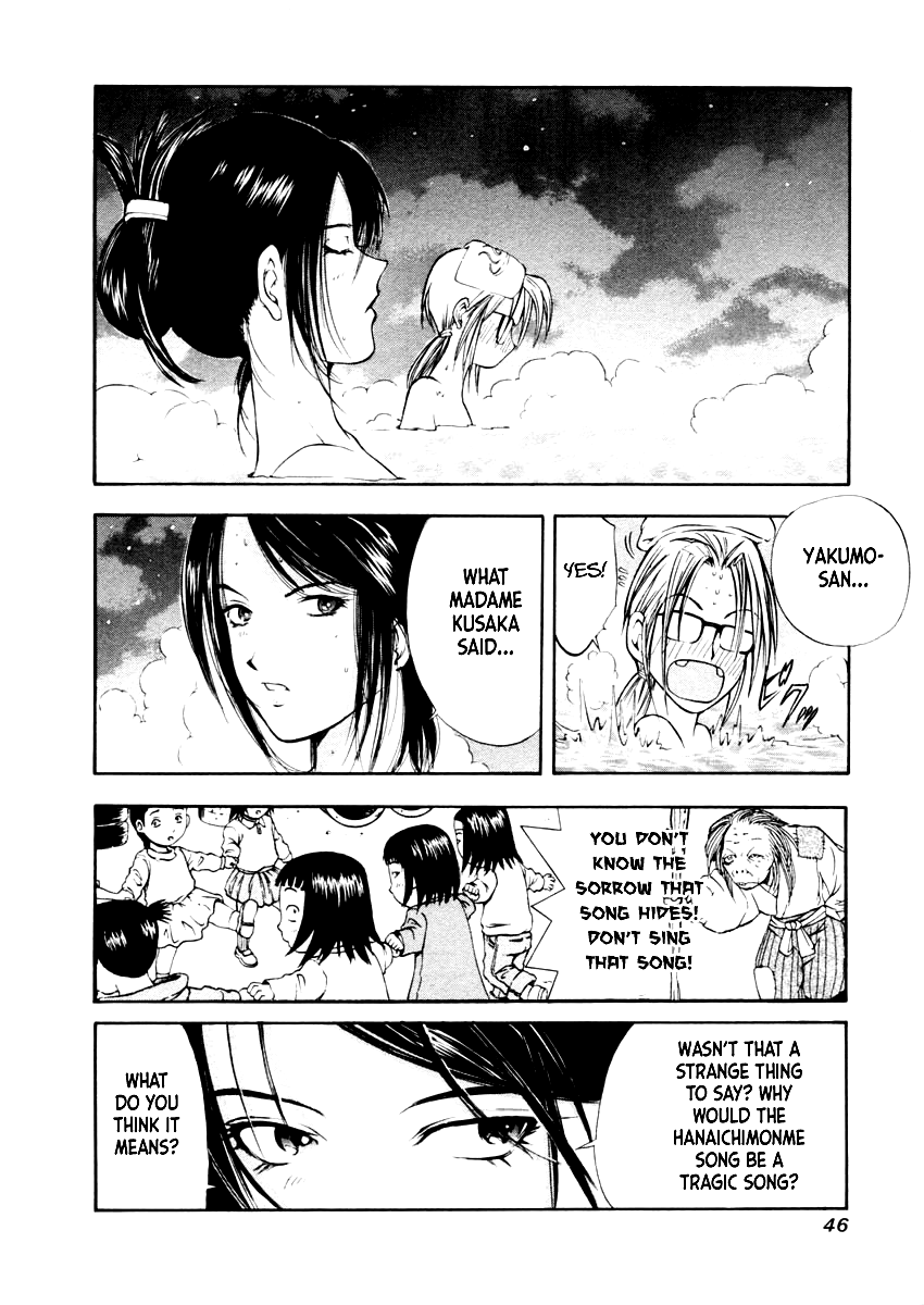 Mystery Minzoku Gakusha Yakumo Itsuki Chapter 30 page 15 - Chapter 30: The Nursery Rhyme Murder Case (Part 2)