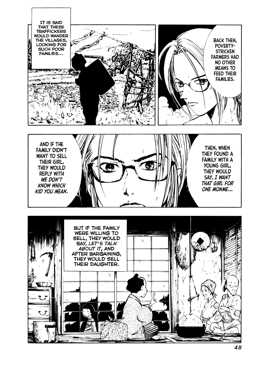Mystery Minzoku Gakusha Yakumo Itsuki Chapter 30 page 17 - Chapter 30: The Nursery Rhyme Murder Case (Part 2)