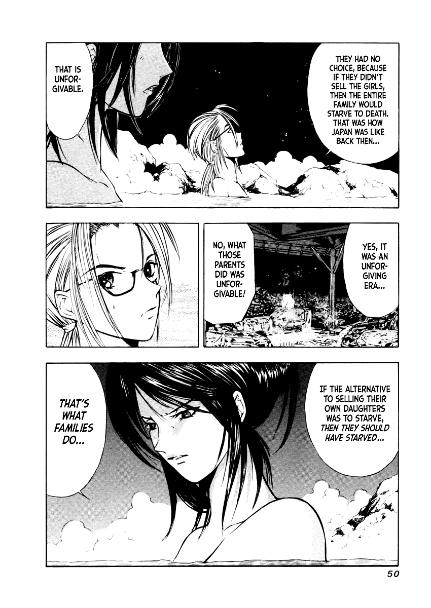 Mystery Minzoku Gakusha Yakumo Itsuki Chapter 30 page 19 - Chapter 30: The Nursery Rhyme Murder Case (Part 2)
