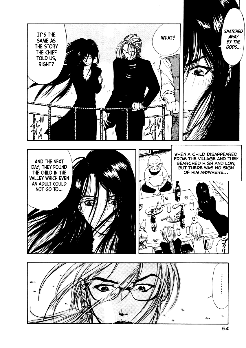 Mystery Minzoku Gakusha Yakumo Itsuki Chapter 30 page 23 - Chapter 30: The Nursery Rhyme Murder Case (Part 2)