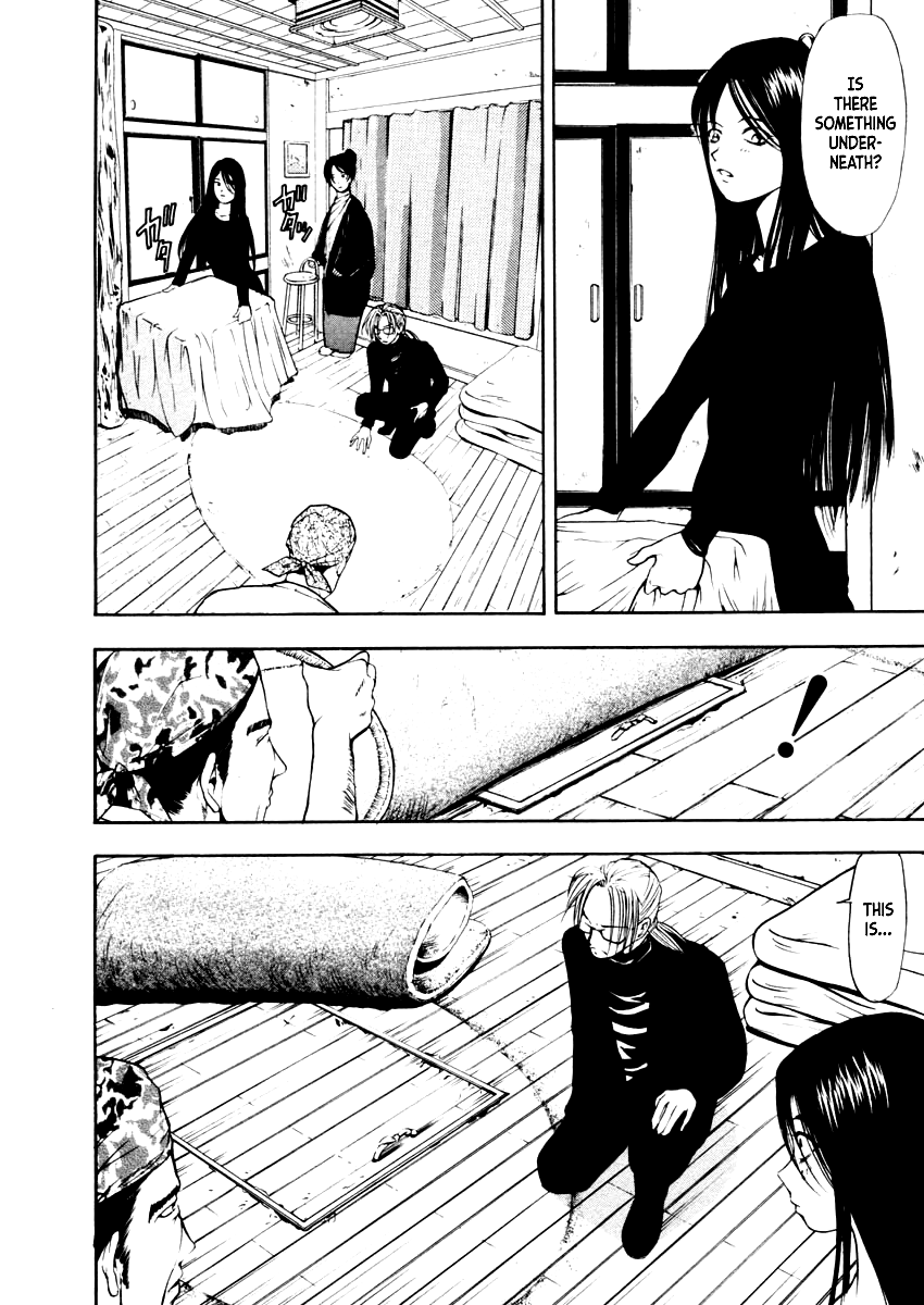 Mystery Minzoku Gakusha Yakumo Itsuki Chapter 30 page 9 - Chapter 30: The Nursery Rhyme Murder Case (Part 2)