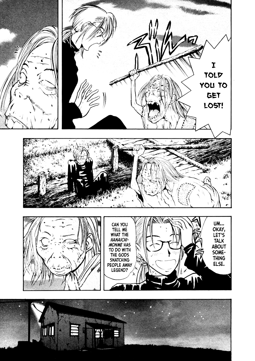 Mystery Minzoku Gakusha Yakumo Itsuki Chapter 31 page 13 - Chapter 31: The Nursery Rhyme Murder Case (Part 3)