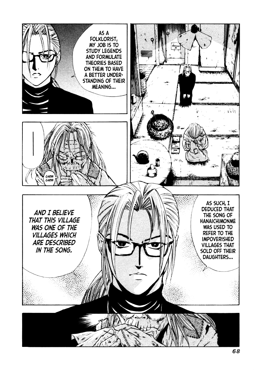 Mystery Minzoku Gakusha Yakumo Itsuki Chapter 31 page 14 - Chapter 31: The Nursery Rhyme Murder Case (Part 3)