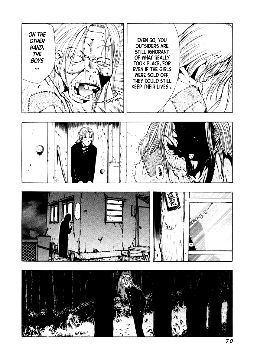 Mystery Minzoku Gakusha Yakumo Itsuki Chapter 31 page 16 - Chapter 31: The Nursery Rhyme Murder Case (Part 3)