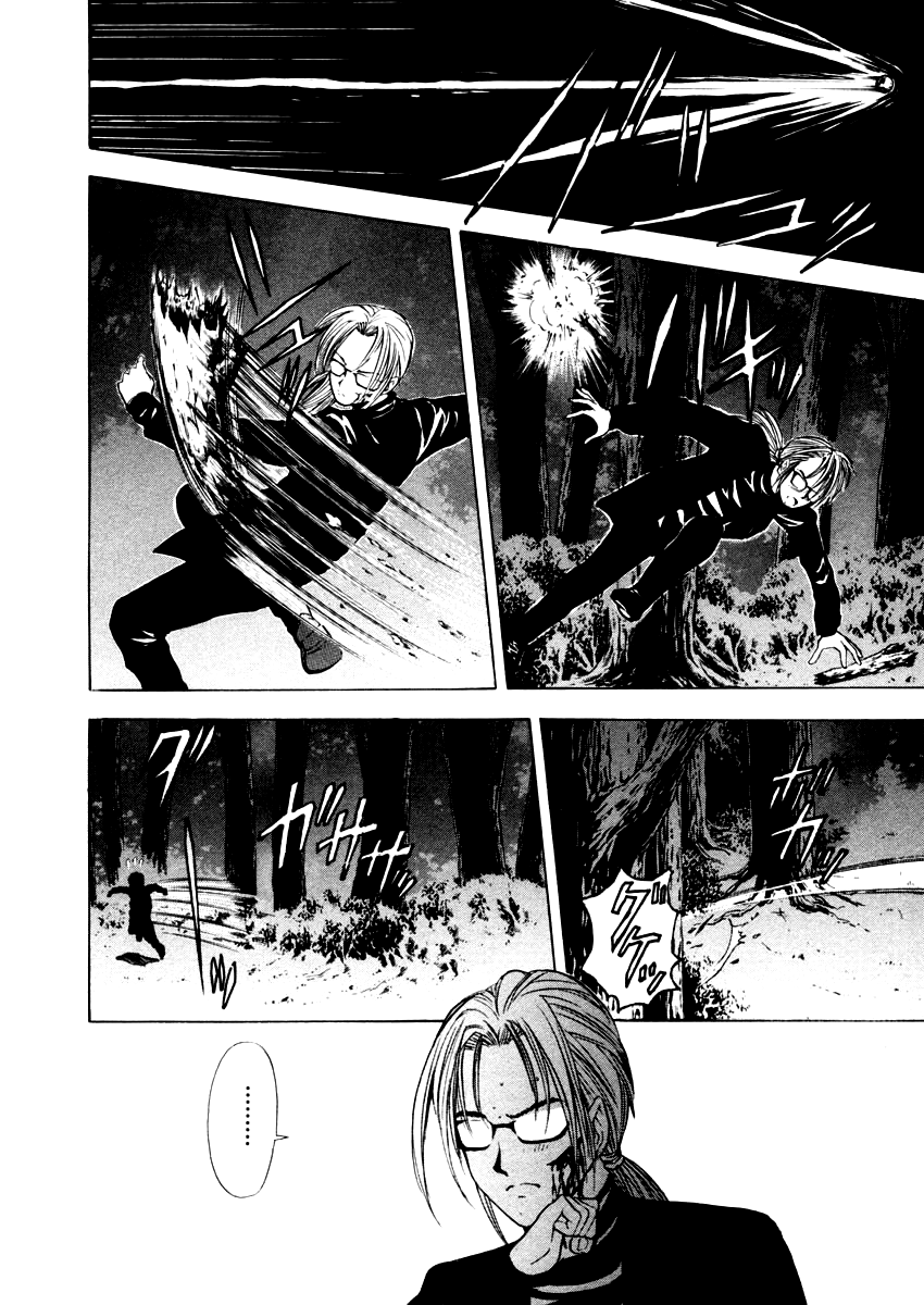 Mystery Minzoku Gakusha Yakumo Itsuki Chapter 31 page 18 - Chapter 31: The Nursery Rhyme Murder Case (Part 3)