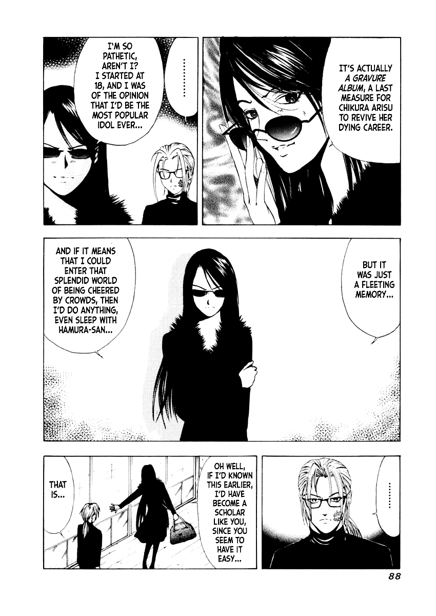 Mystery Minzoku Gakusha Yakumo Itsuki Chapter 32 page 10 - Chapter 32: The Nursery Rhyme Murder Case (Part 4)