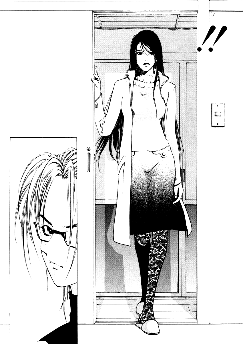 Mystery Minzoku Gakusha Yakumo Itsuki Chapter 32 page 25 - Chapter 32: The Nursery Rhyme Murder Case (Part 4)