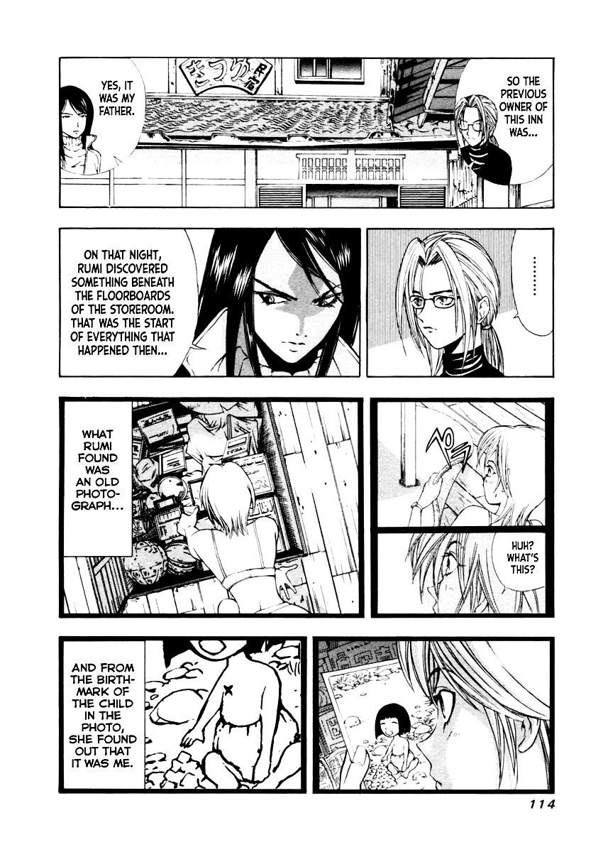Mystery Minzoku Gakusha Yakumo Itsuki Chapter 33 page 13 - Chapter 33: The Nursery Rhyme Murder Case (Part 5)