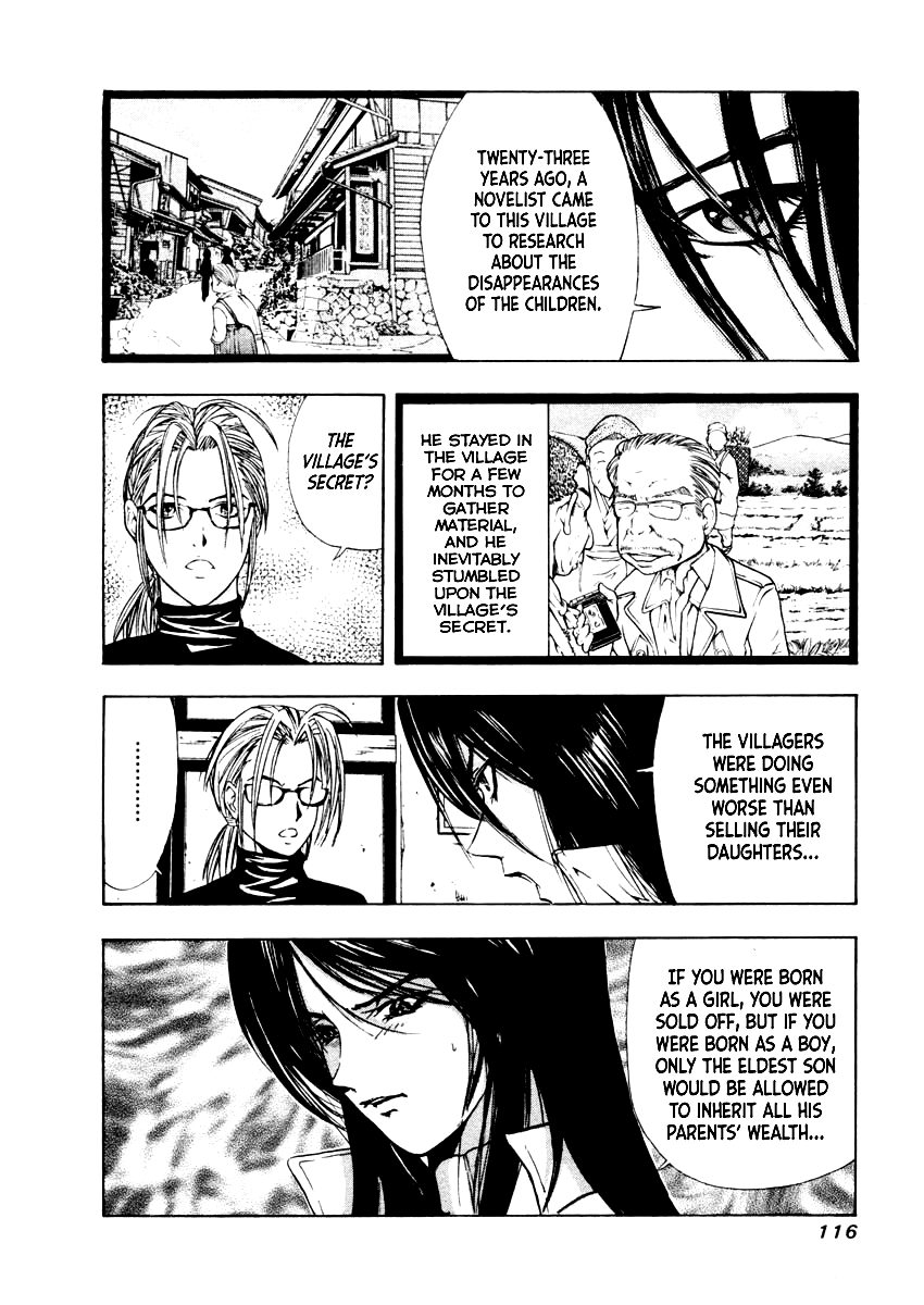 Mystery Minzoku Gakusha Yakumo Itsuki Chapter 33 page 15 - Chapter 33: The Nursery Rhyme Murder Case (Part 5)