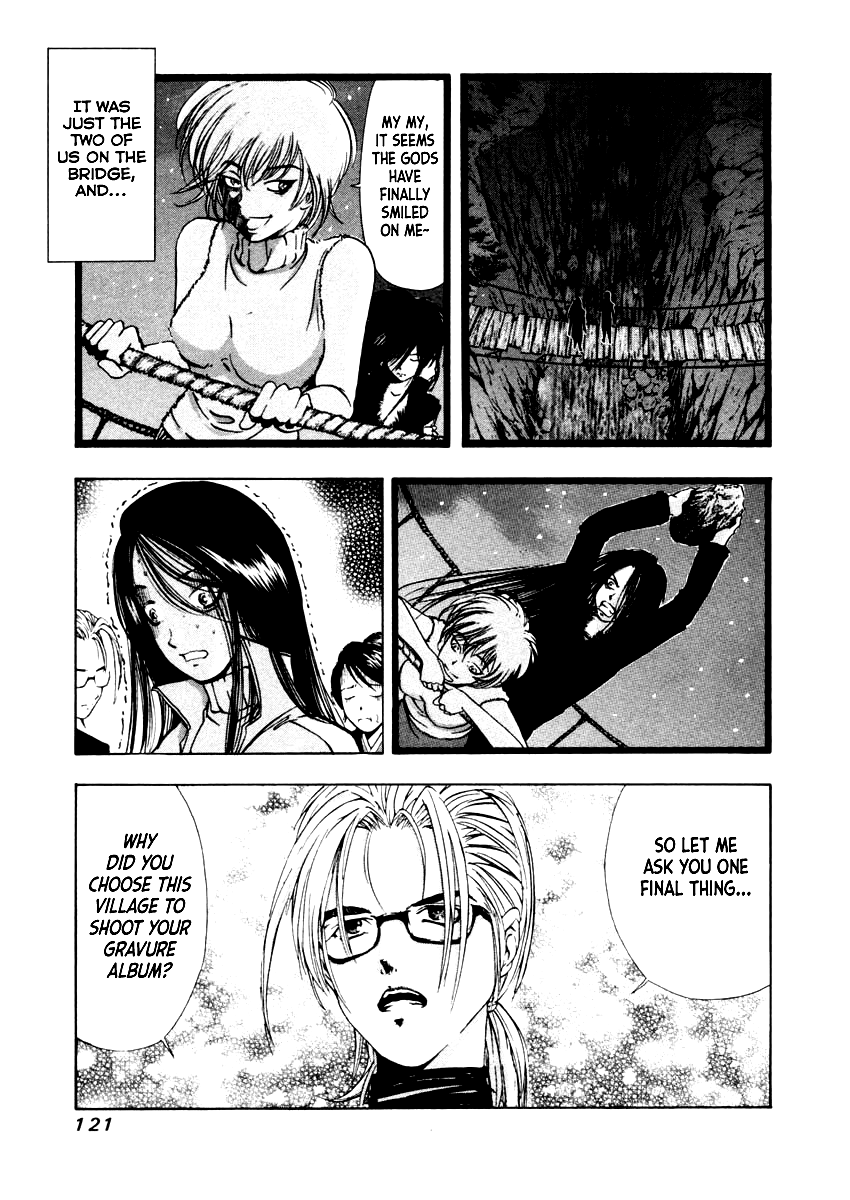 Mystery Minzoku Gakusha Yakumo Itsuki Chapter 33 page 20 - Chapter 33: The Nursery Rhyme Murder Case (Part 5)