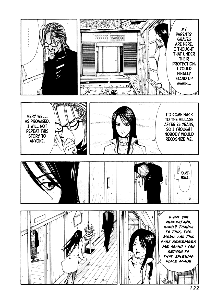 Mystery Minzoku Gakusha Yakumo Itsuki Chapter 33 page 21 - Chapter 33: The Nursery Rhyme Murder Case (Part 5)
