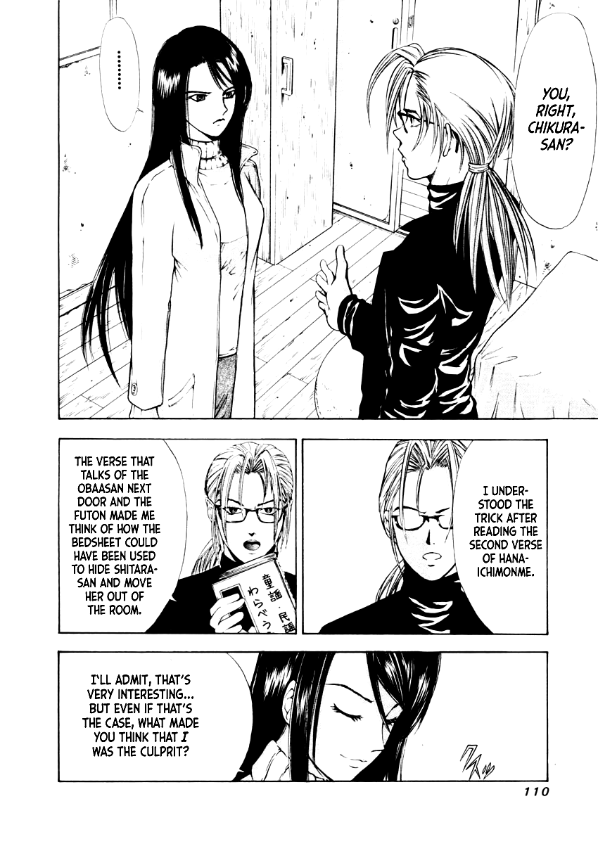 Mystery Minzoku Gakusha Yakumo Itsuki Chapter 33 page 9 - Chapter 33: The Nursery Rhyme Murder Case (Part 5)