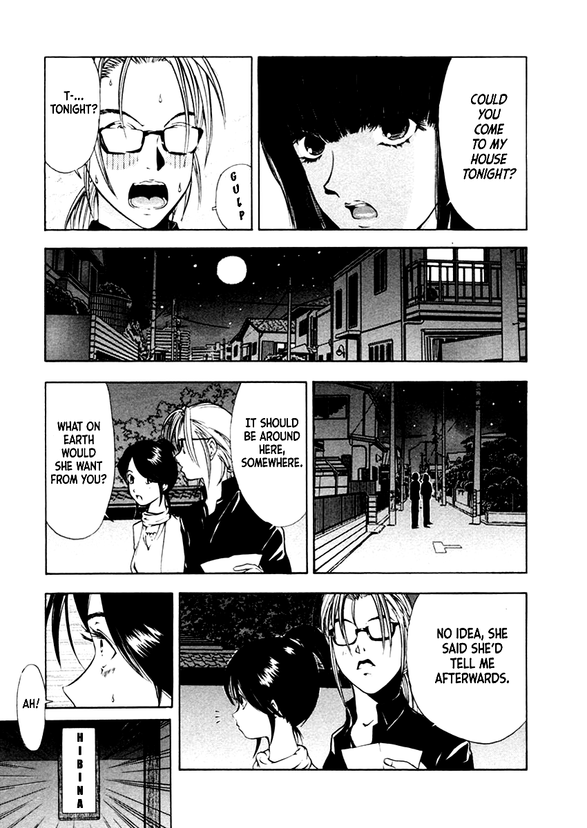 Mystery Minzoku Gakusha Yakumo Itsuki Chapter 34 page 10 - Chapter 34: The Empress Doll Murder Case (Part 1)