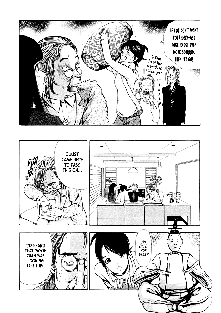 Mystery Minzoku Gakusha Yakumo Itsuki Chapter 34 page 13 - Chapter 34: The Empress Doll Murder Case (Part 1)