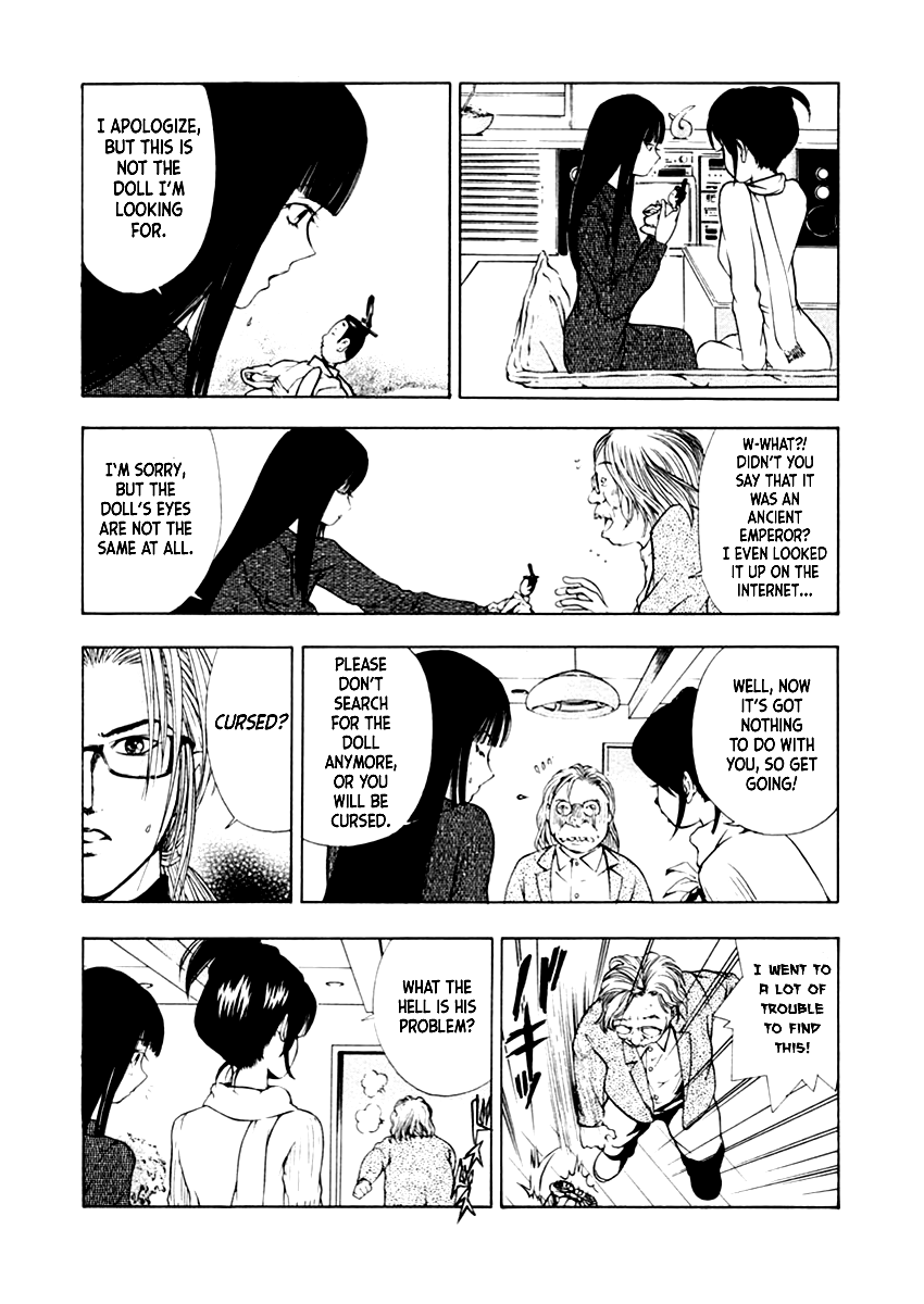Mystery Minzoku Gakusha Yakumo Itsuki Chapter 34 page 14 - Chapter 34: The Empress Doll Murder Case (Part 1)