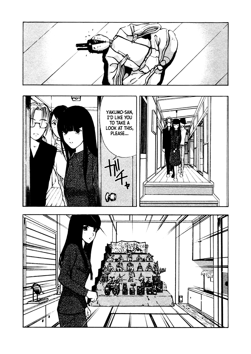 Mystery Minzoku Gakusha Yakumo Itsuki Chapter 34 page 15 - Chapter 34: The Empress Doll Murder Case (Part 1)