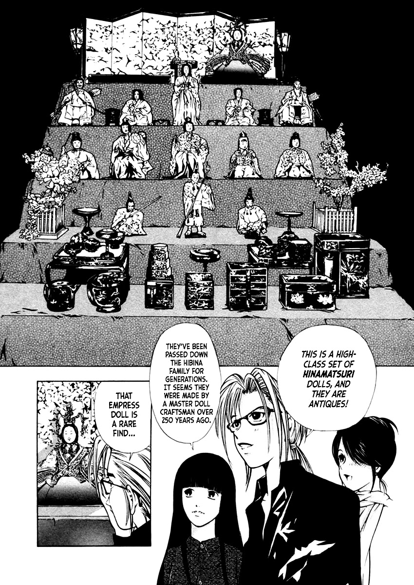 Mystery Minzoku Gakusha Yakumo Itsuki Chapter 34 page 16 - Chapter 34: The Empress Doll Murder Case (Part 1)