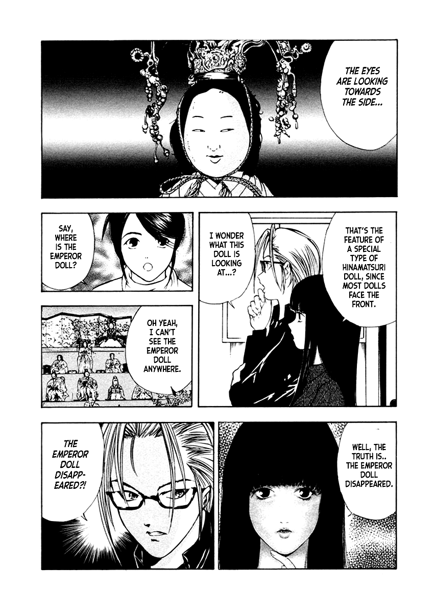 Mystery Minzoku Gakusha Yakumo Itsuki Chapter 34 page 17 - Chapter 34: The Empress Doll Murder Case (Part 1)