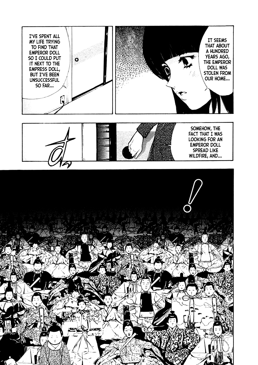 Mystery Minzoku Gakusha Yakumo Itsuki Chapter 34 page 18 - Chapter 34: The Empress Doll Murder Case (Part 1)