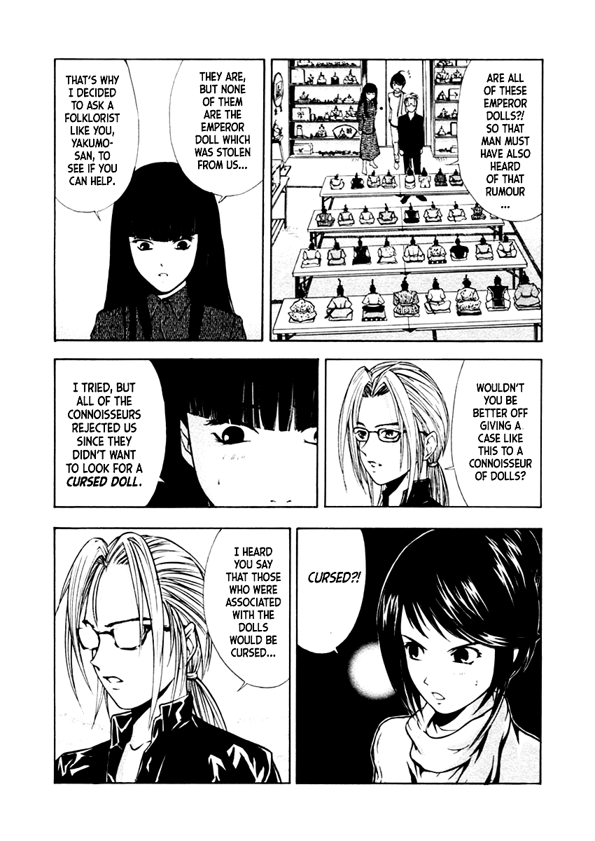 Mystery Minzoku Gakusha Yakumo Itsuki Chapter 34 page 19 - Chapter 34: The Empress Doll Murder Case (Part 1)
