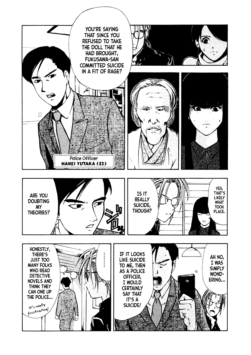 Mystery Minzoku Gakusha Yakumo Itsuki Chapter 34 page 22 - Chapter 34: The Empress Doll Murder Case (Part 1)