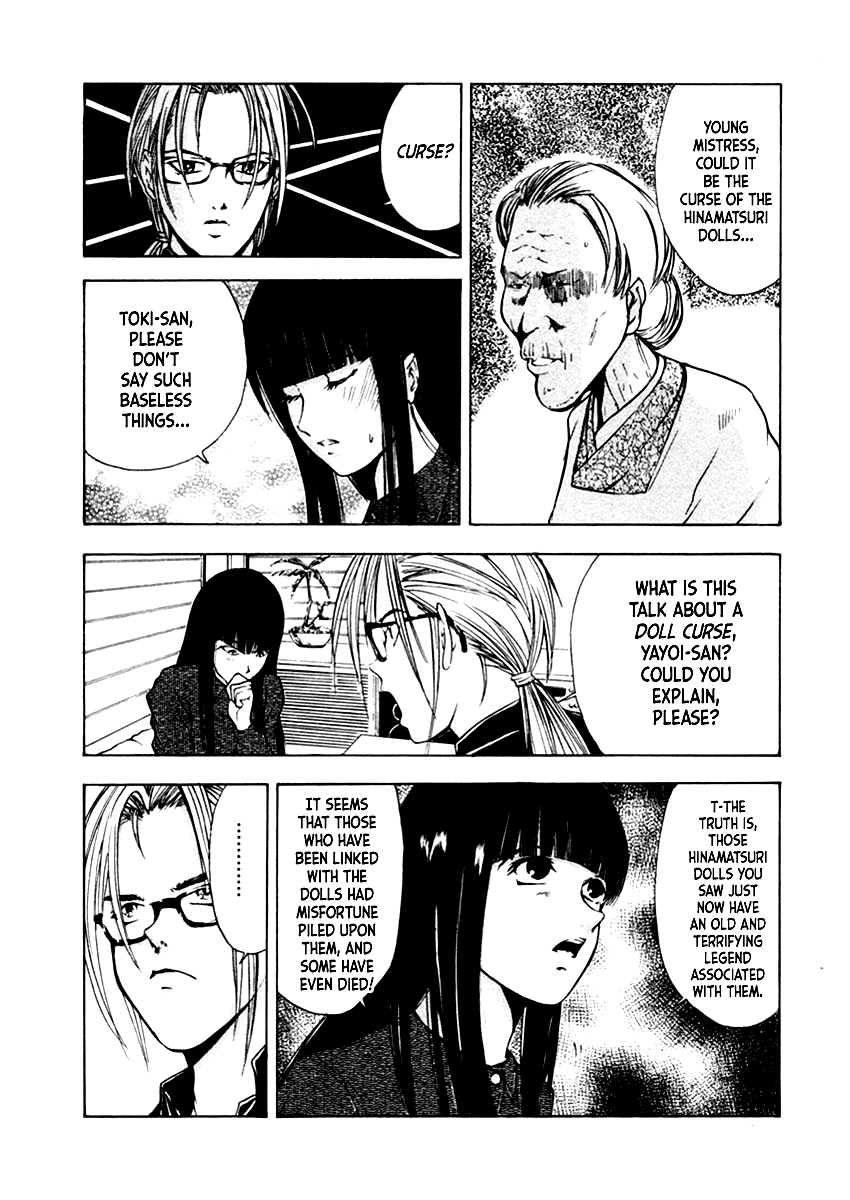 Mystery Minzoku Gakusha Yakumo Itsuki Chapter 34 page 23 - Chapter 34: The Empress Doll Murder Case (Part 1)