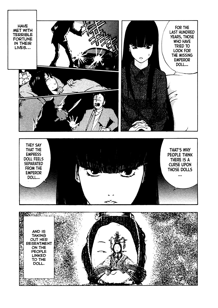 Mystery Minzoku Gakusha Yakumo Itsuki Chapter 34 page 24 - Chapter 34: The Empress Doll Murder Case (Part 1)