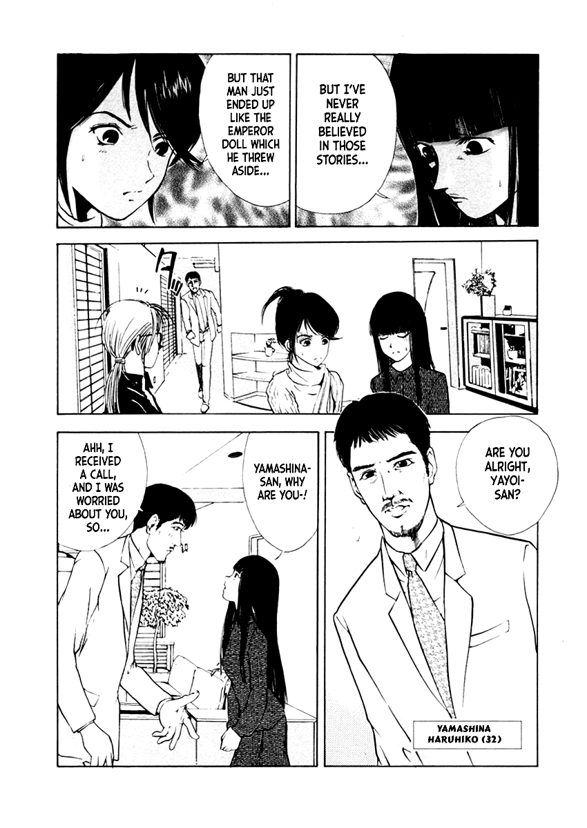 Mystery Minzoku Gakusha Yakumo Itsuki Chapter 34 page 25 - Chapter 34: The Empress Doll Murder Case (Part 1)