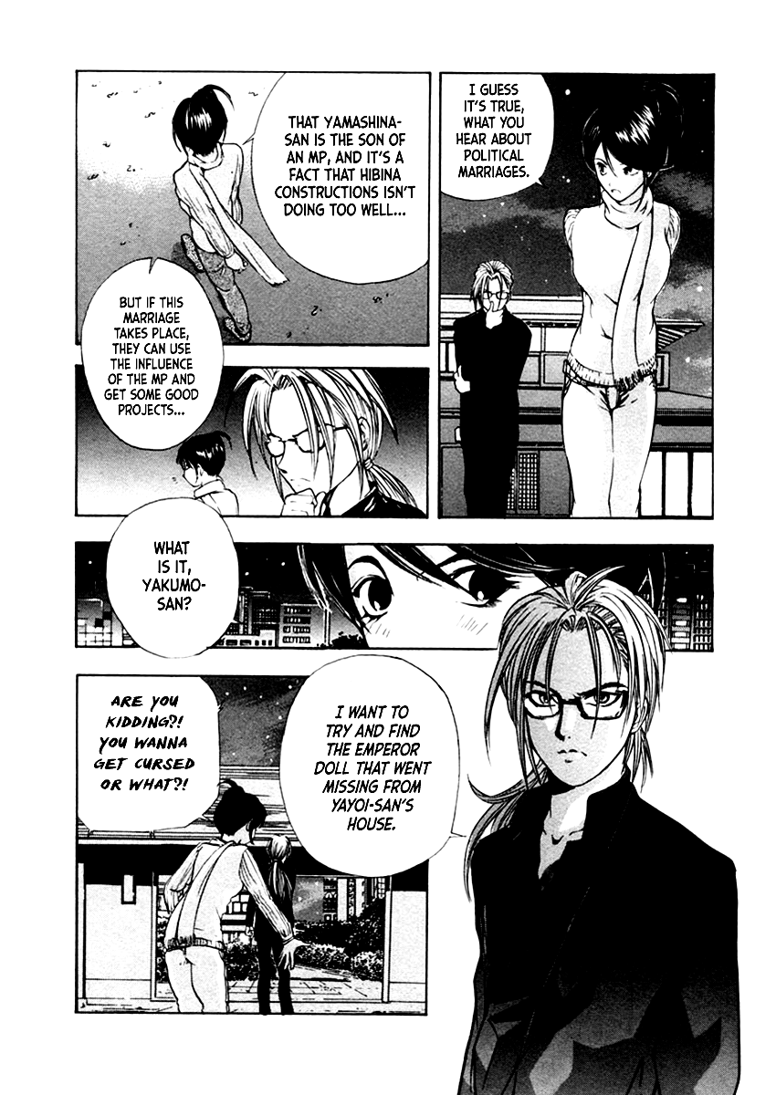 Mystery Minzoku Gakusha Yakumo Itsuki Chapter 34 page 27 - Chapter 34: The Empress Doll Murder Case (Part 1)
