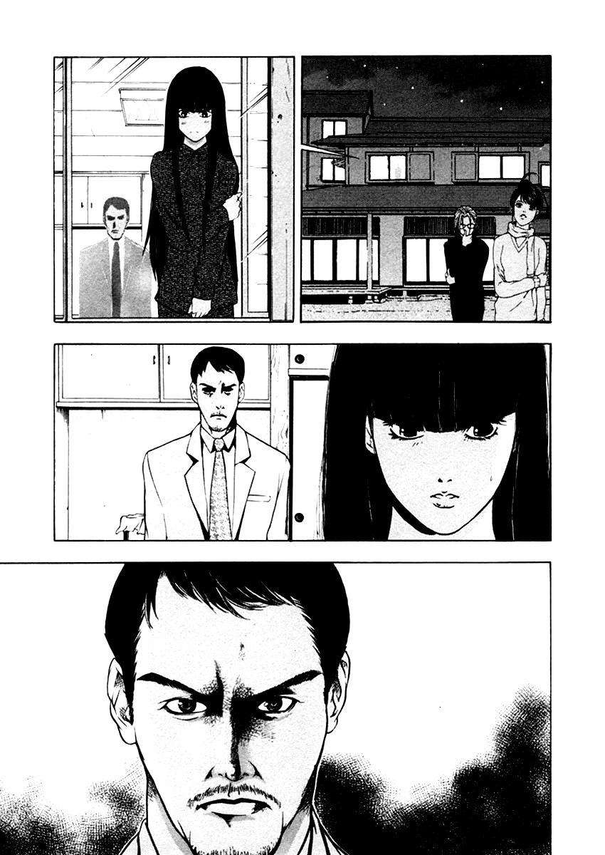Mystery Minzoku Gakusha Yakumo Itsuki Chapter 34 page 28 - Chapter 34: The Empress Doll Murder Case (Part 1)