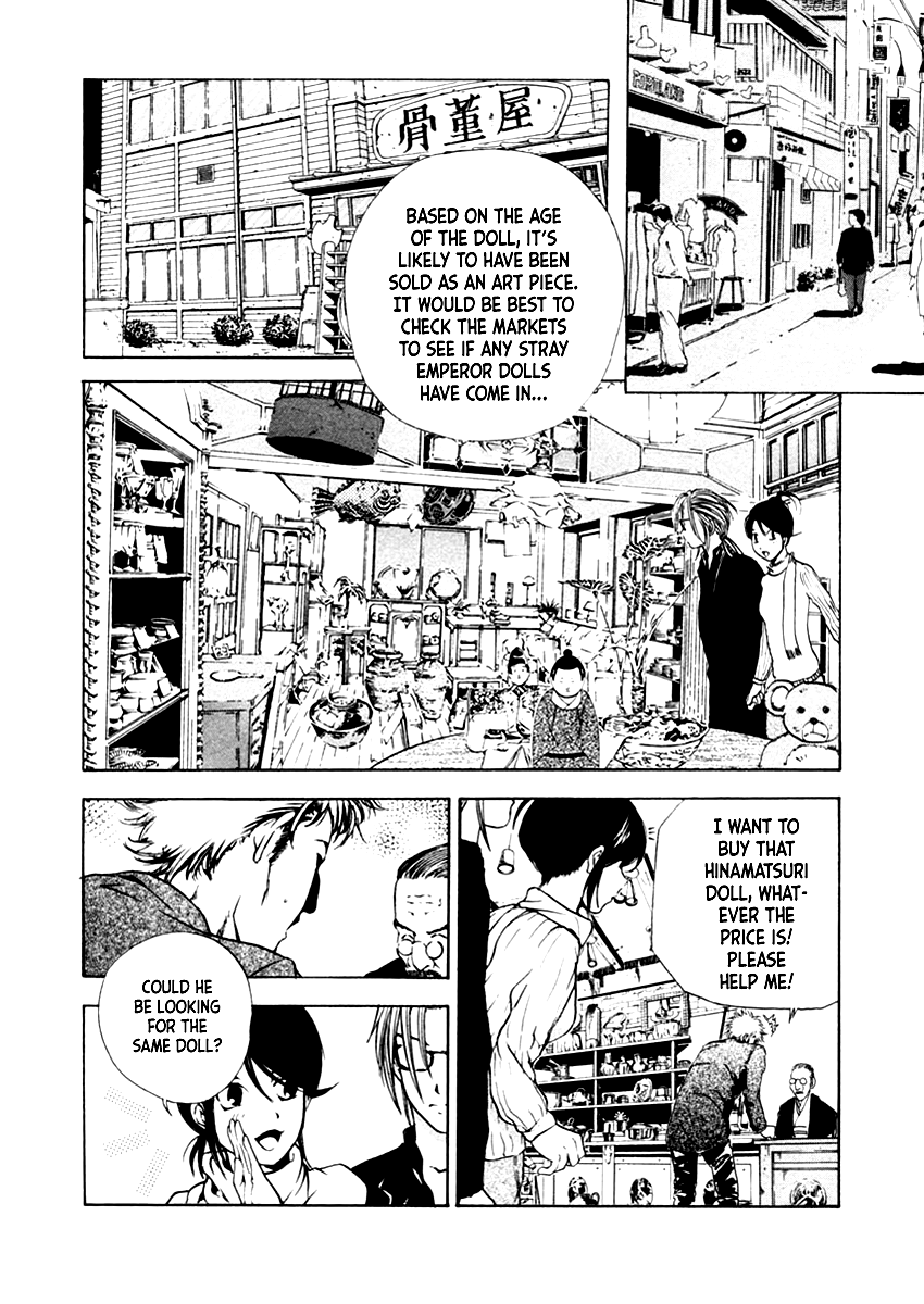 Mystery Minzoku Gakusha Yakumo Itsuki Chapter 34 page 29 - Chapter 34: The Empress Doll Murder Case (Part 1)