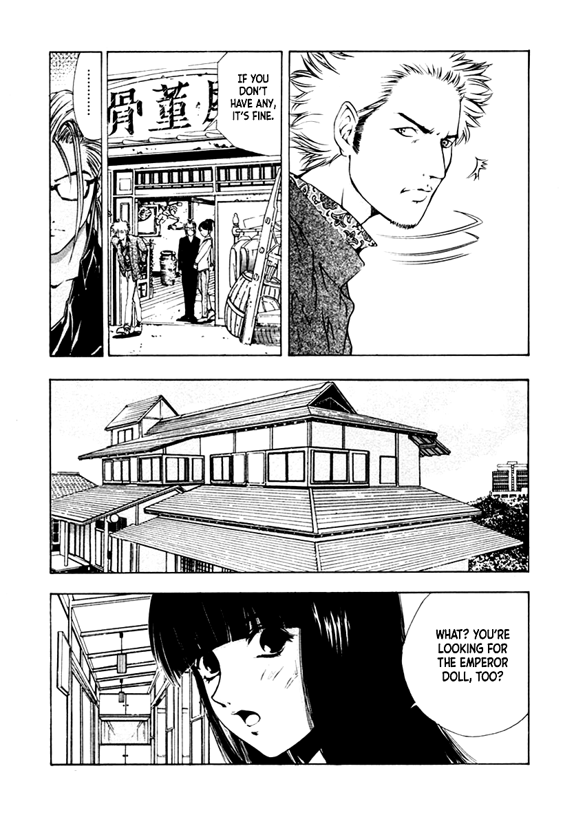 Mystery Minzoku Gakusha Yakumo Itsuki Chapter 34 page 30 - Chapter 34: The Empress Doll Murder Case (Part 1)