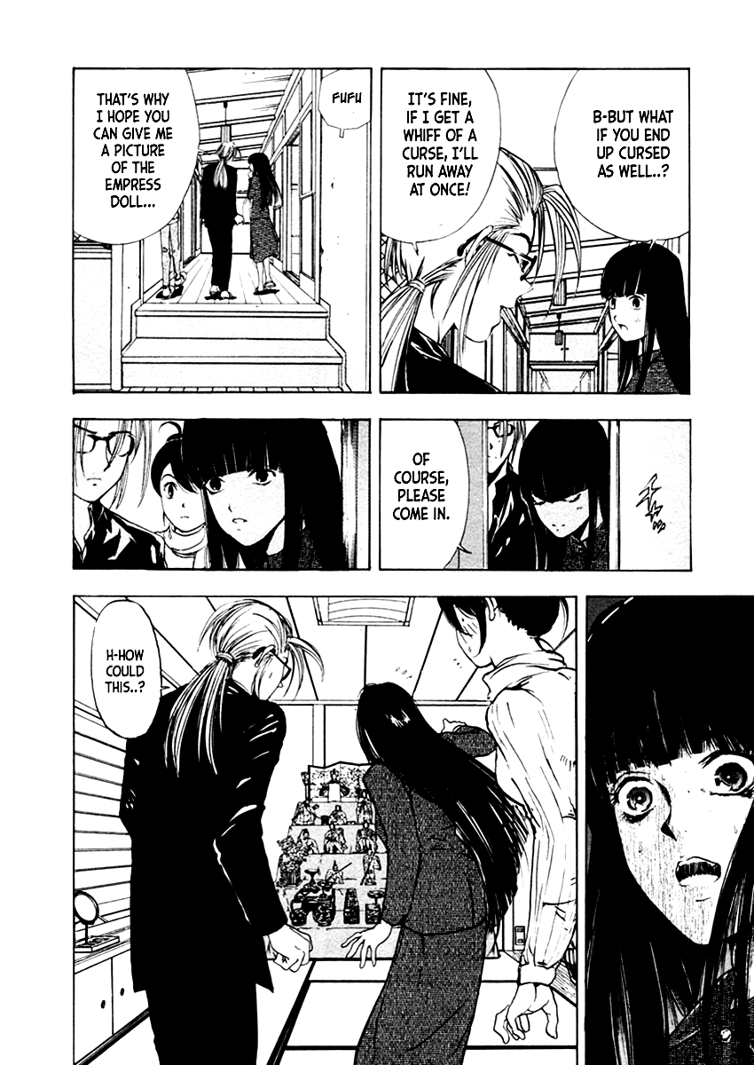 Mystery Minzoku Gakusha Yakumo Itsuki Chapter 34 page 31 - Chapter 34: The Empress Doll Murder Case (Part 1)