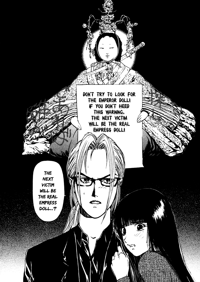 Mystery Minzoku Gakusha Yakumo Itsuki Chapter 34 page 33 - Chapter 34: The Empress Doll Murder Case (Part 1)