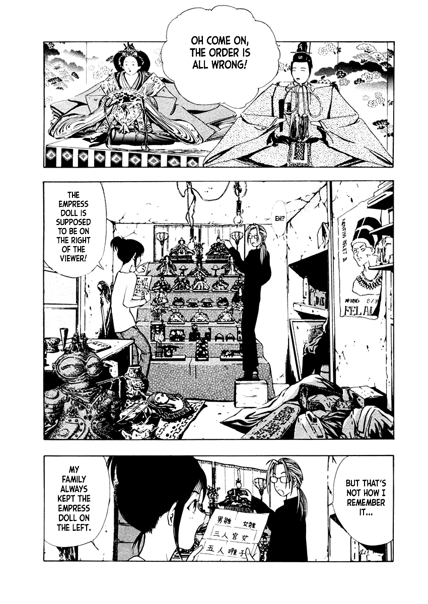 Mystery Minzoku Gakusha Yakumo Itsuki Chapter 34 page 5 - Chapter 34: The Empress Doll Murder Case (Part 1)