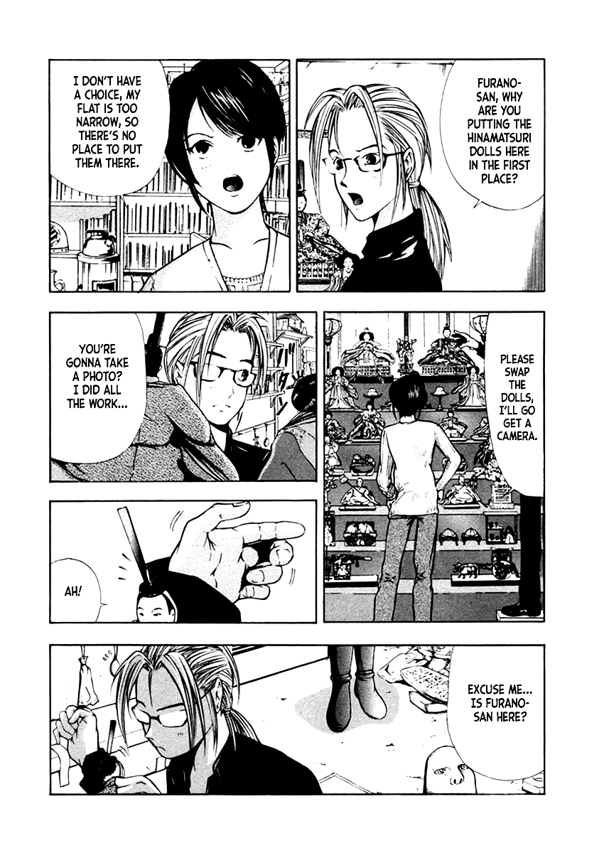 Mystery Minzoku Gakusha Yakumo Itsuki Chapter 34 page 6 - Chapter 34: The Empress Doll Murder Case (Part 1)
