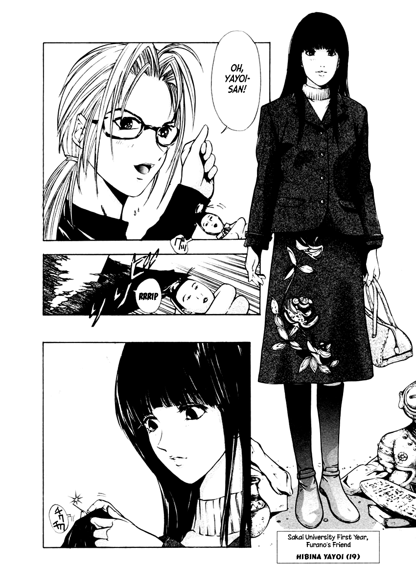 Mystery Minzoku Gakusha Yakumo Itsuki Chapter 34 page 7 - Chapter 34: The Empress Doll Murder Case (Part 1)