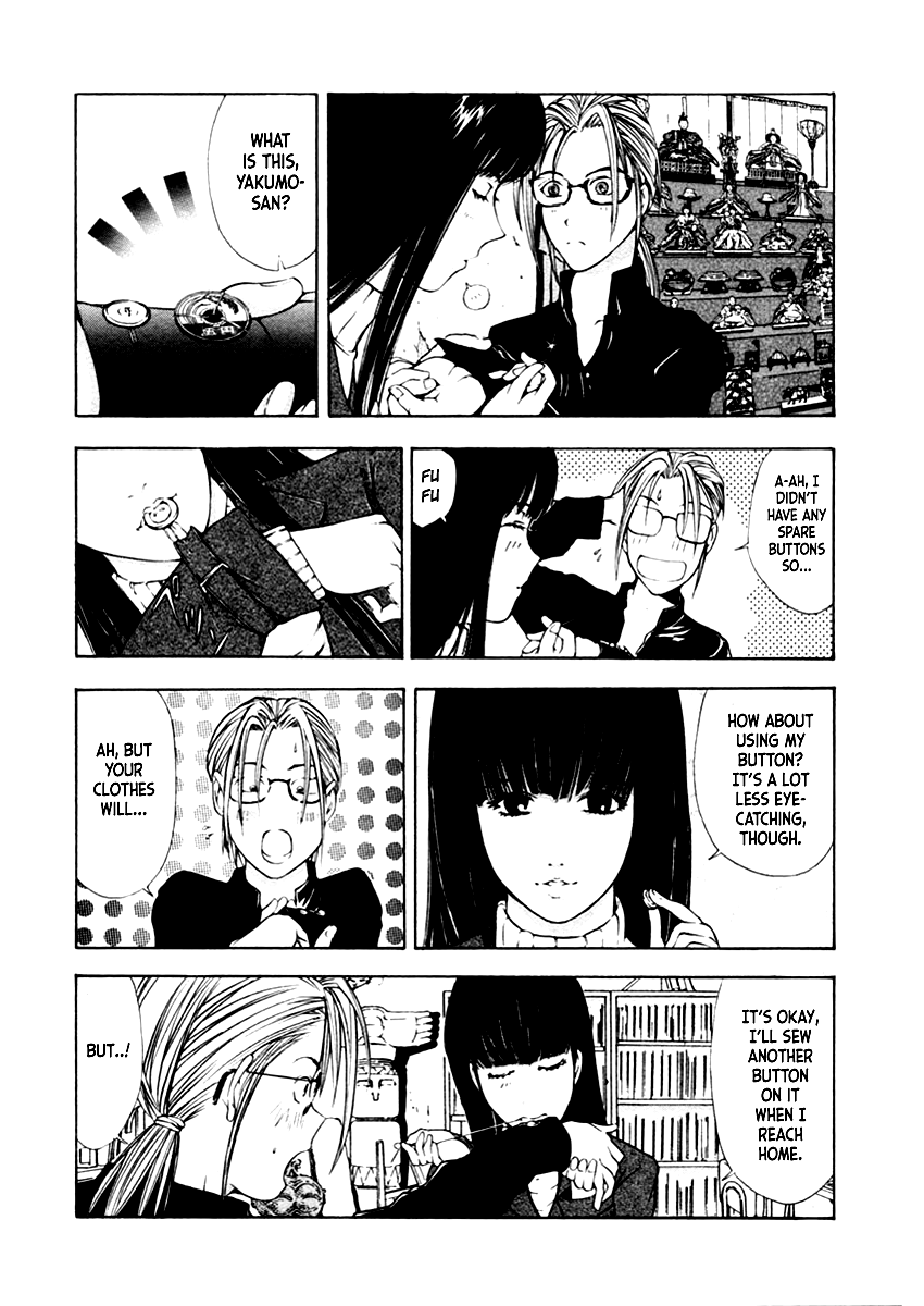 Mystery Minzoku Gakusha Yakumo Itsuki Chapter 34 page 8 - Chapter 34: The Empress Doll Murder Case (Part 1)