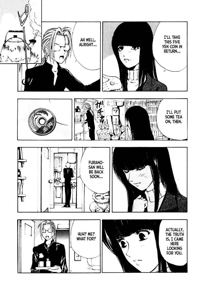 Mystery Minzoku Gakusha Yakumo Itsuki Chapter 34 page 9 - Chapter 34: The Empress Doll Murder Case (Part 1)