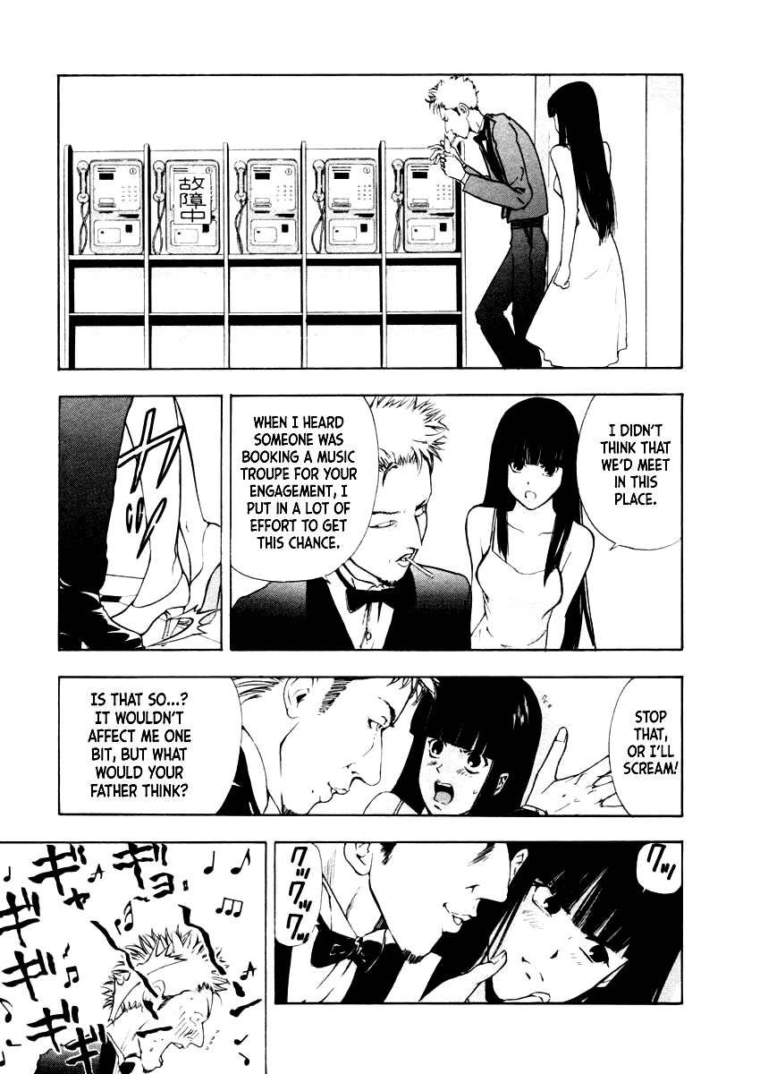 Mystery Minzoku Gakusha Yakumo Itsuki Chapter 35 page 12 - Chapter 35: The Empress Doll Murder Case (Part 2)