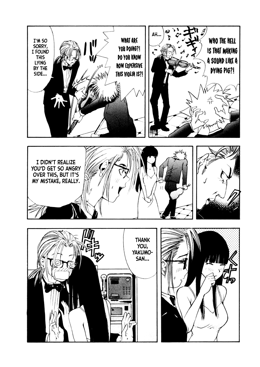 Mystery Minzoku Gakusha Yakumo Itsuki Chapter 35 page 13 - Chapter 35: The Empress Doll Murder Case (Part 2)