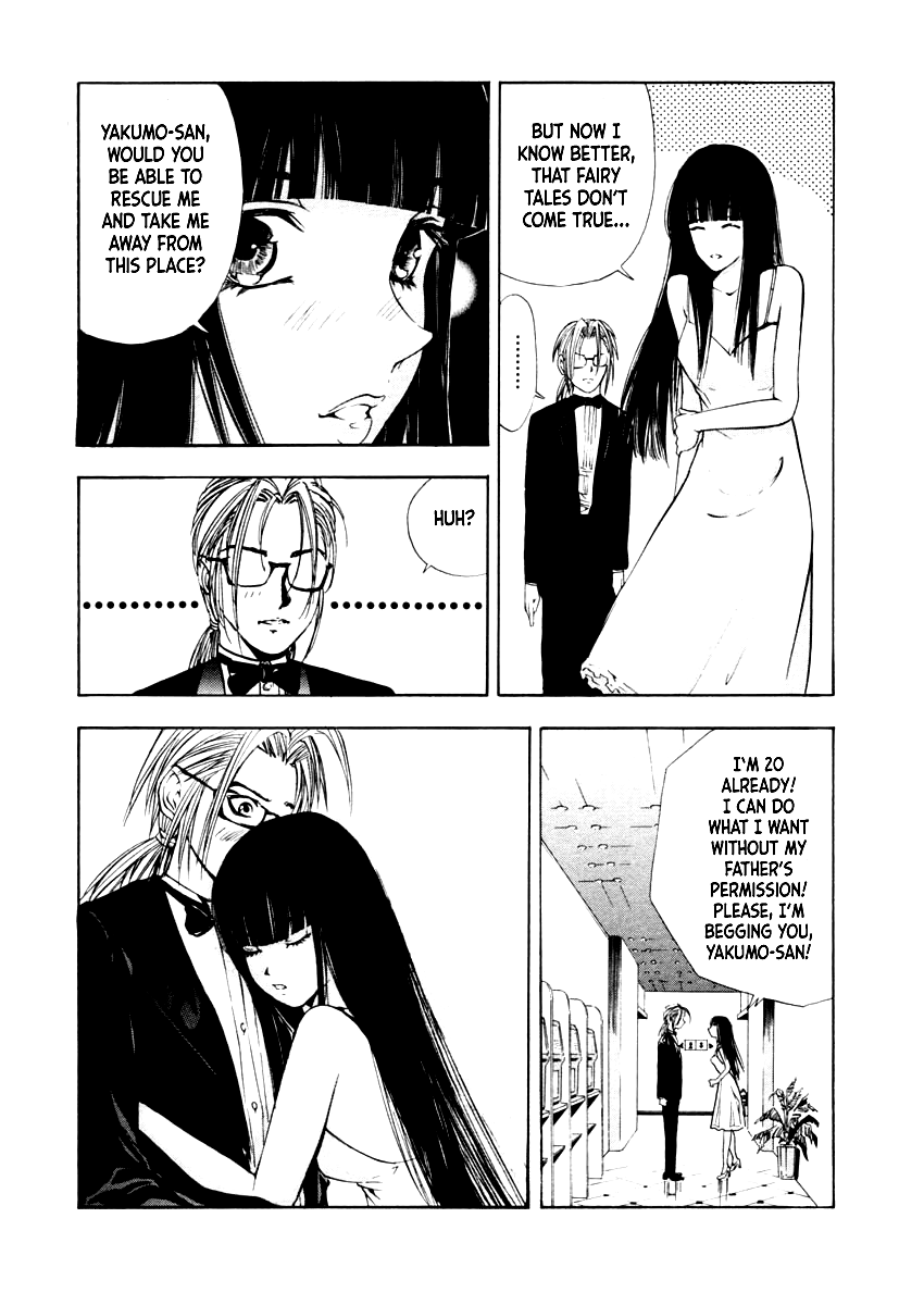 Mystery Minzoku Gakusha Yakumo Itsuki Chapter 35 page 16 - Chapter 35: The Empress Doll Murder Case (Part 2)