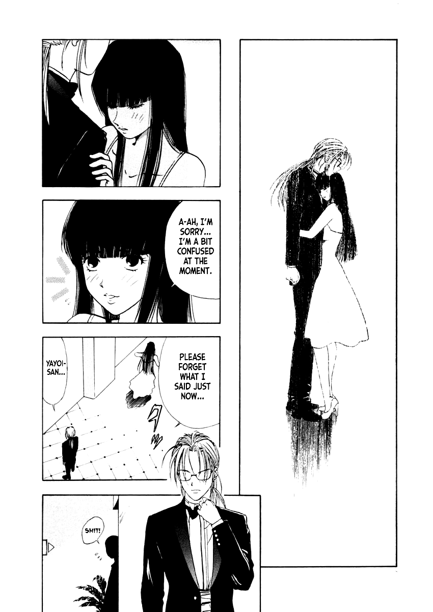 Mystery Minzoku Gakusha Yakumo Itsuki Chapter 35 page 17 - Chapter 35: The Empress Doll Murder Case (Part 2)