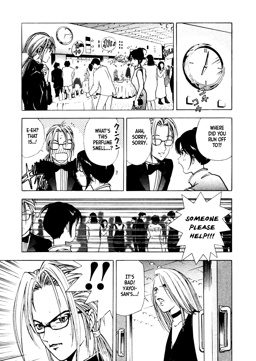 Mystery Minzoku Gakusha Yakumo Itsuki Chapter 35 page 18 - Chapter 35: The Empress Doll Murder Case (Part 2)