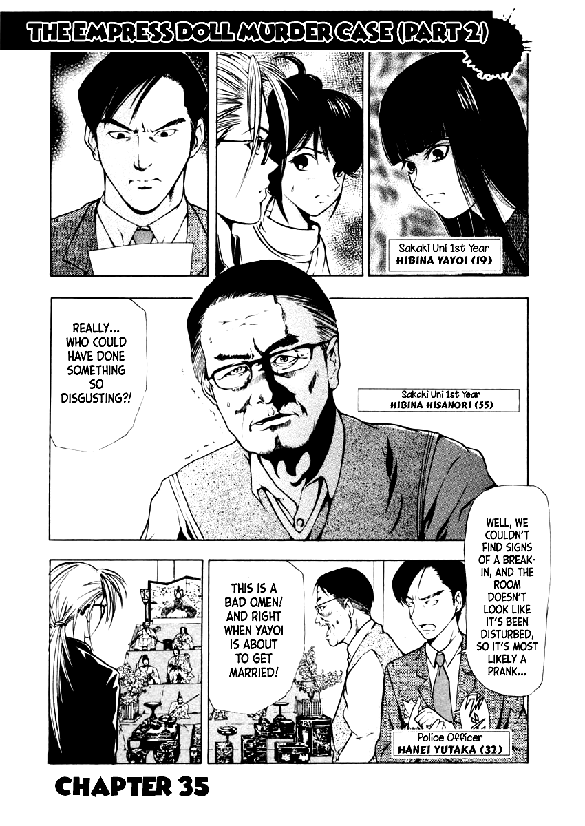 Mystery Minzoku Gakusha Yakumo Itsuki Chapter 35 page 3 - Chapter 35: The Empress Doll Murder Case (Part 2)