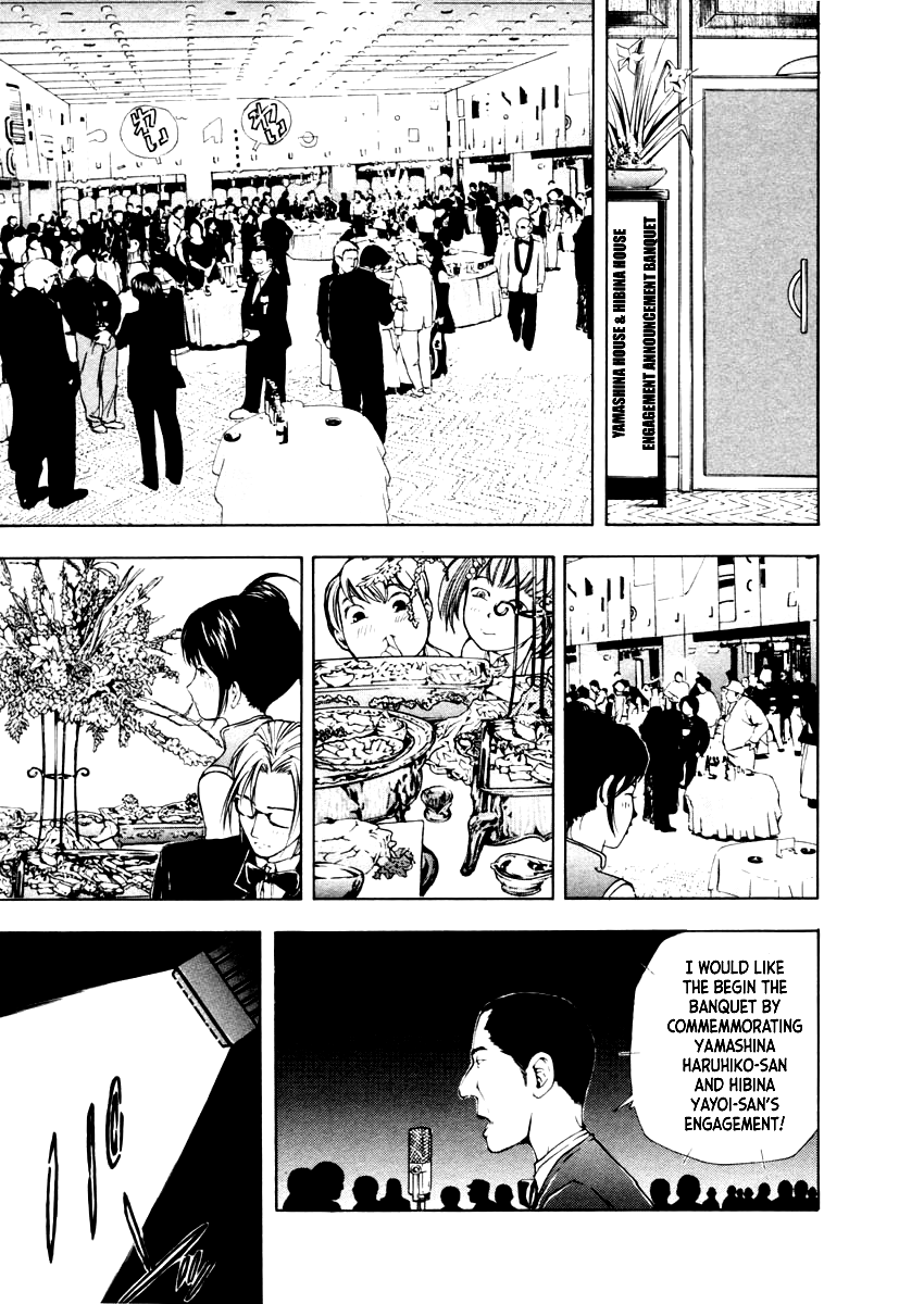 Mystery Minzoku Gakusha Yakumo Itsuki Chapter 35 page 9 - Chapter 35: The Empress Doll Murder Case (Part 2)