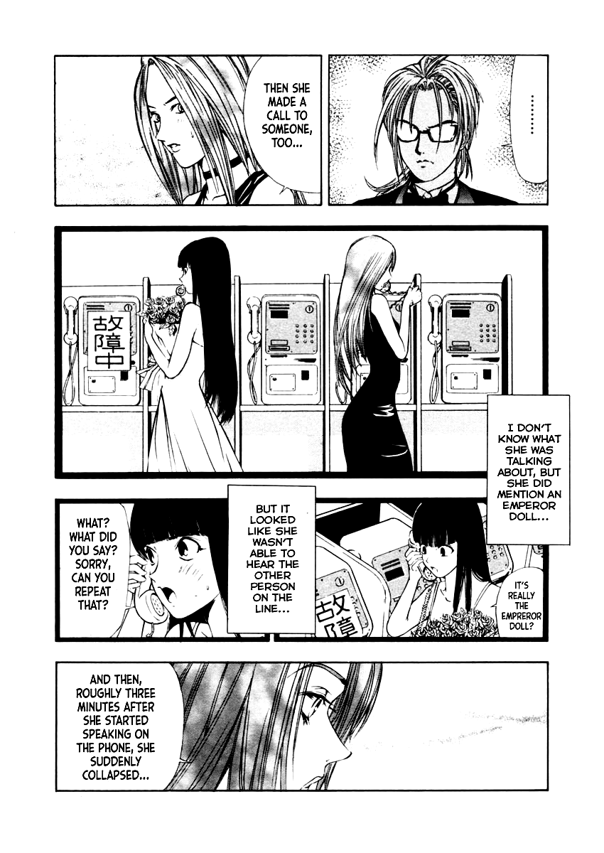 Mystery Minzoku Gakusha Yakumo Itsuki Chapter 36 page 10 - Chapter 36: The Empress Doll Murder Case (Part 3)