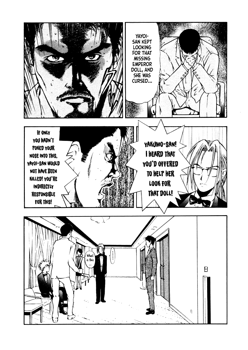 Mystery Minzoku Gakusha Yakumo Itsuki Chapter 36 page 12 - Chapter 36: The Empress Doll Murder Case (Part 3)